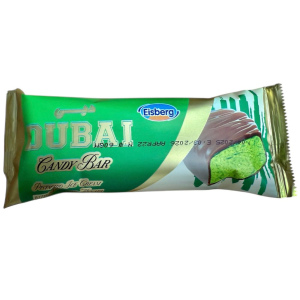 גלידת דובאי - איסברג