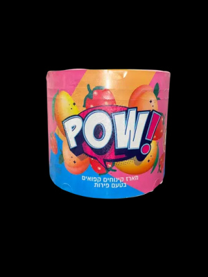 גלידה קטארית - קינוח קפוא בטעם פירות 100g POW