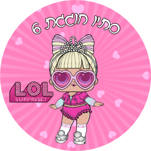 דף סוכר - LOL