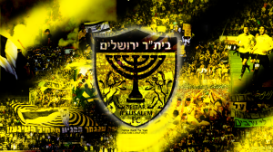 דף סוכר - בית