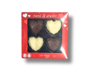 בונ' שוקולד יהלומים של אהבה 120G