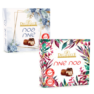 בונ' פסח שמח - פרליני חלב, לבן ומריר ממולא קרם במבחר טעמים 50g