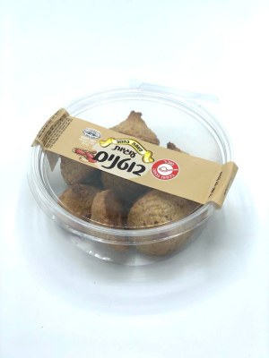 עוגיות בוטנים לפסח - מאפה כהנוב 350g