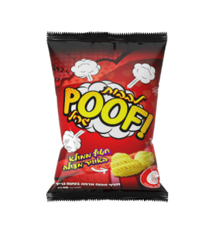 POOF – חטיף לבבות בטעם גריל 40g