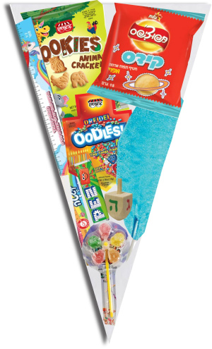 מארז הפתעות לחנוכה - שי לילדים