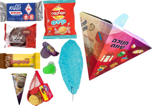 מארז הפתעות לחנוכה - חג מתוק