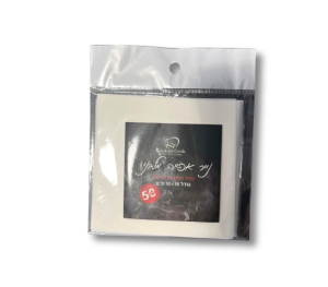 נייר אפייה ריבועי נייר גודל  10*10