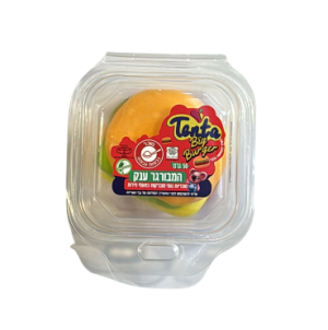 גומי ענק המבורגר 50g