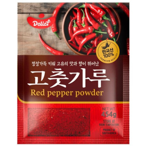 אבקת פלפל אדום  454 גרם