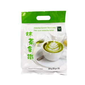 מאצ'ה אבקת תה ירוק 100g