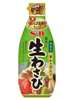 מחית ווסאבי 175g