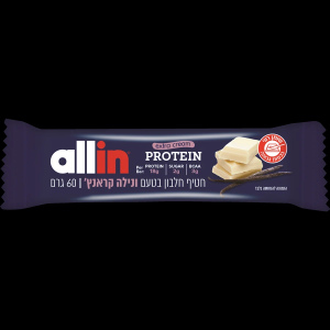 allin - חטיף בטעם חלבון בטעם ונילה קראנץ 60g