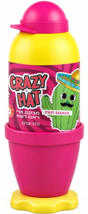 קרייזי הוט ג'לי ראש דשא