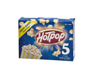 פופקורן למיקרוגל בטעם חמאה - 6 שקיות