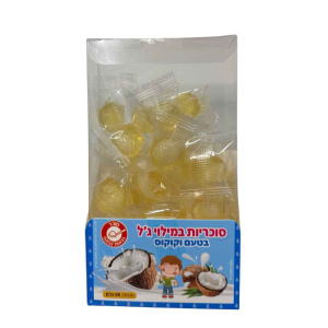 סוכריות במילוי ג'לי בטעם קוקוס 95g