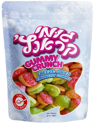 Freeze Dried גומי קראנץ' 120g