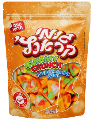 Freeze Dried גומי קראנץ' פיצה 120g