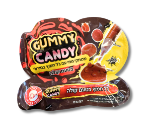 GUMMY CANDY - גומי עם ג'ל קולה 57g