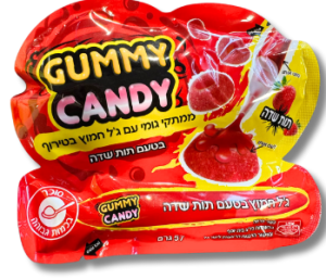 גומי קנדי - גומי עם ג'ל תות