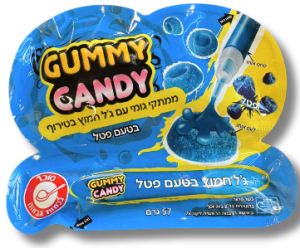 גומי קנדי - גומי עם ג'ל פטל