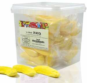 בננה מרשמלו 50 יחידות