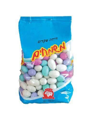 דרז'ה שקדים צבעוני 1 ק