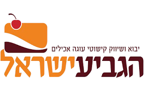 הגביע ישראל