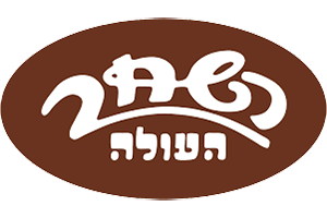 השחר