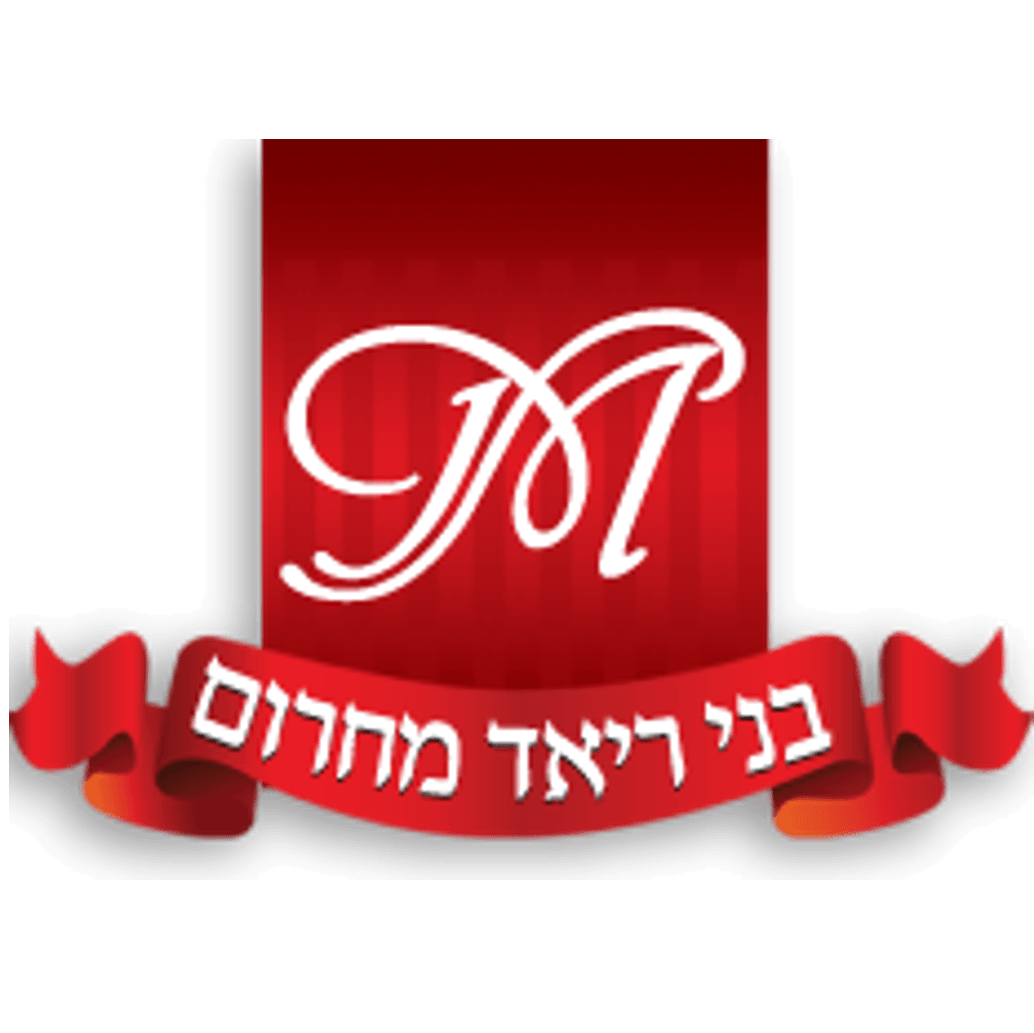 בני ריאד מחרום